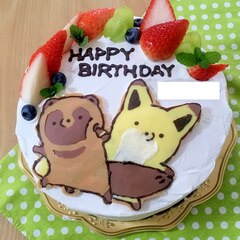 簡単 ツムツムミッキー ミニーのキャラケーキ レシピ 作り方 By Cherry05 楽天レシピ